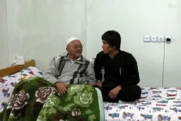 بروسلی افغانستان را ببینید!/ عکس
