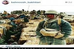 بزرگداشت شهدا توسط بهنوش بختیاری/عکس