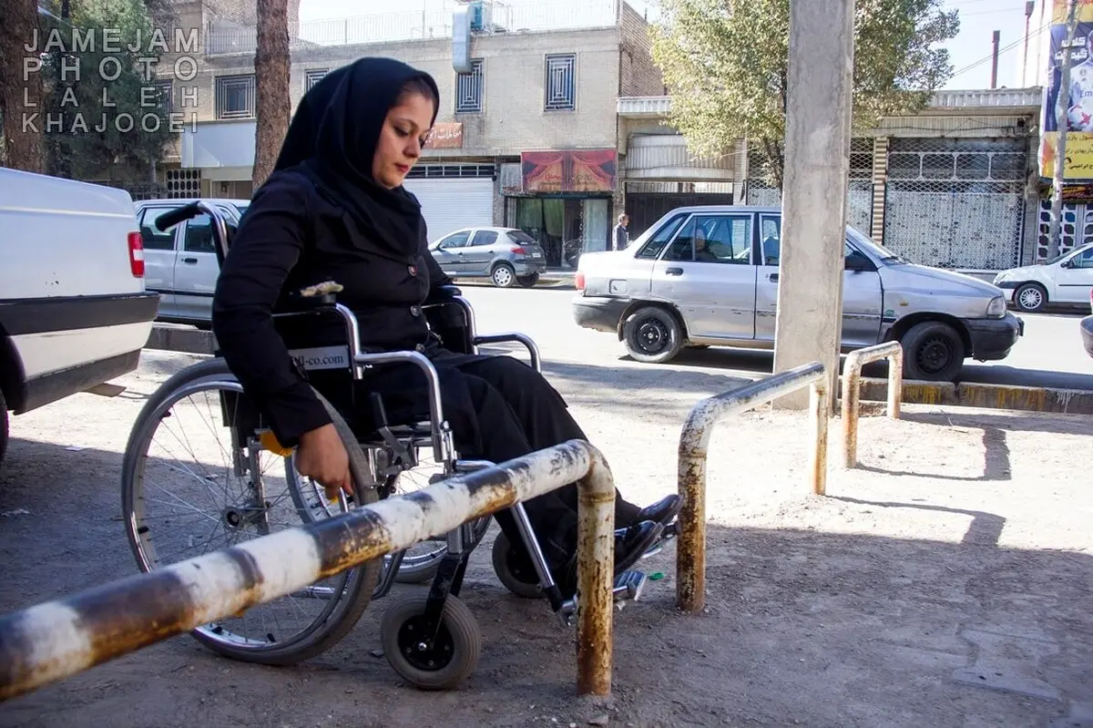 مشکلات یک معلول در زندگی شهری به روایت تصاویر