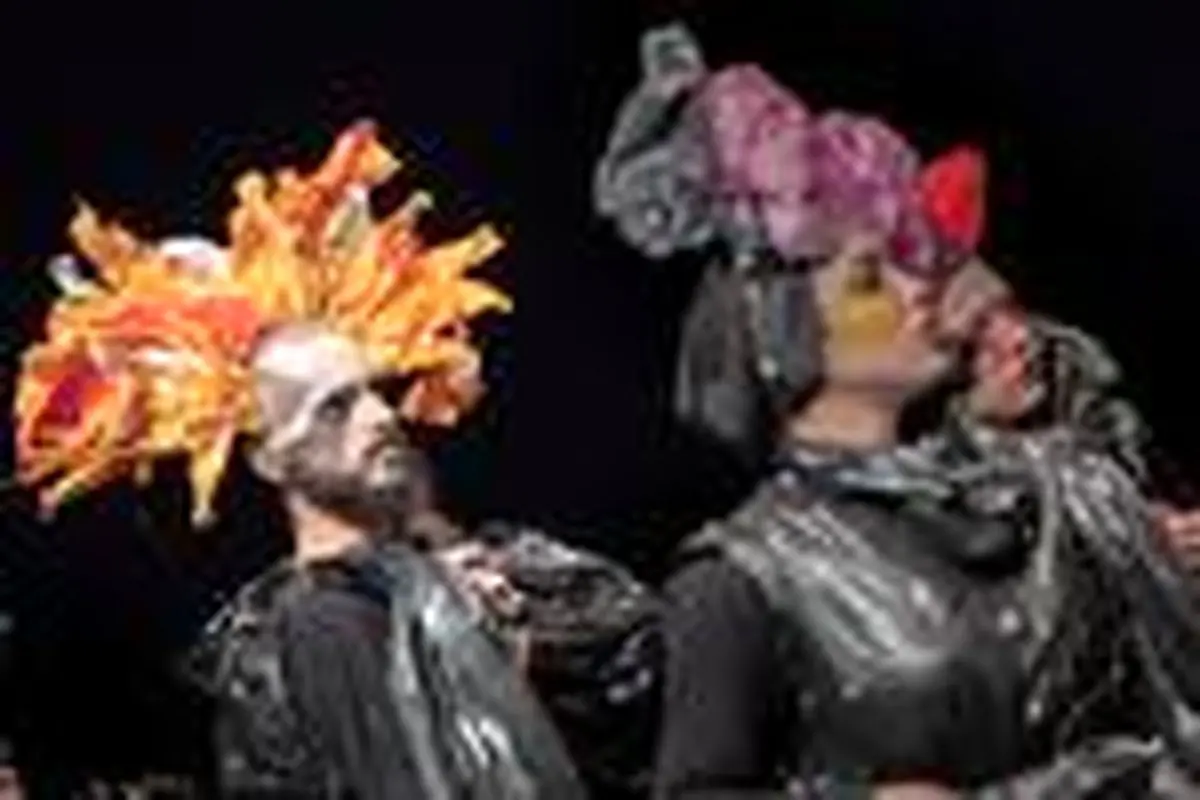 اکوان دیو؛ یک روایت کمدی و عاشقانه