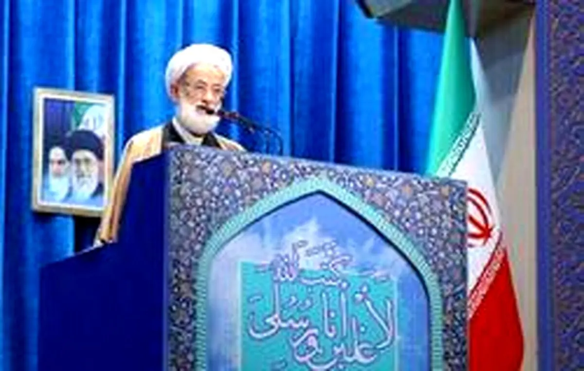 امام جمعه موقت تهران: در شرايط فشارهای دشمن مردم بايد به هم كمك كنند