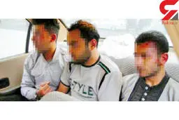 دختران دبیرستانی مشهد از این 3 پسر وحشت داشتند / وقتی قرعه شیطانی به دختر 15 ساله افتاد + عکس