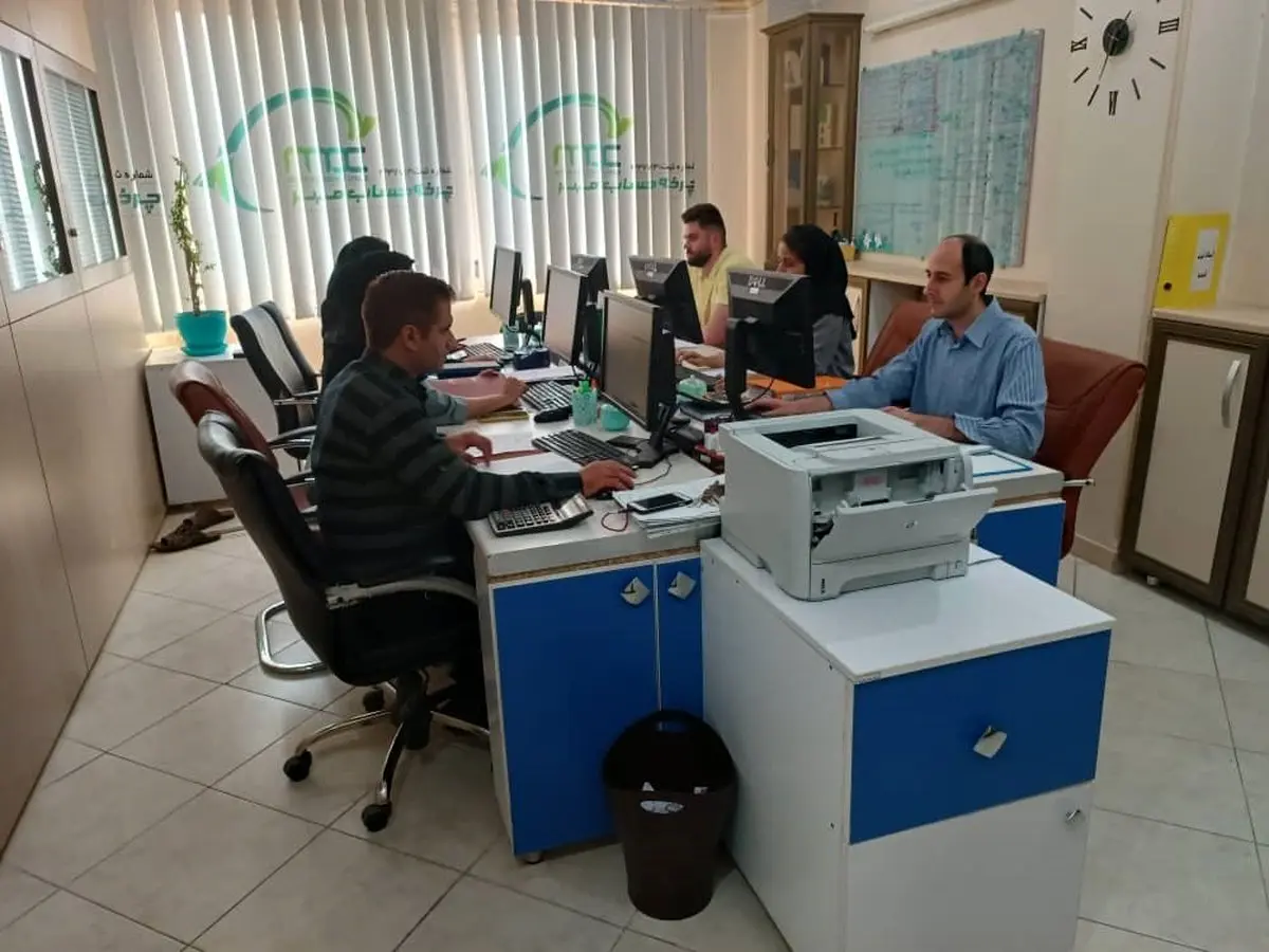 چرخه حساب مهر شرکت حسابداری ، مشاوره مالیاتی و آموزش حسابداری در کرج