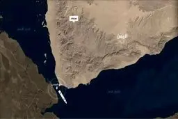 حمله به یک کشتی دشمن در باب المندب