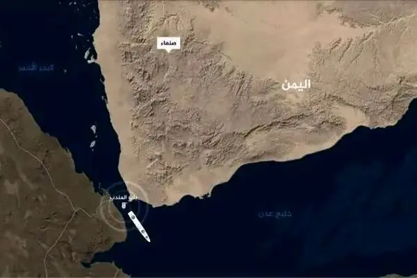 حمله به یک کشتی دشمن در باب المندب
