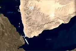 حمله به یک کشتی دشمن در باب المندب
