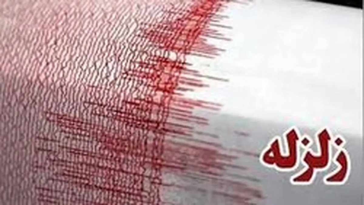 زلزله 5.8 ریشتری خراسان رضوی را لرزاند+ آخرین جزئیات