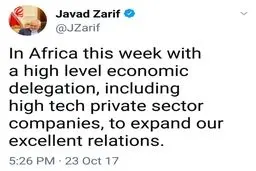 توئیت ظریف از آفریقا: برای توسعه روابط عالی با آفریقا به این قاره سفر کردم/ عکس