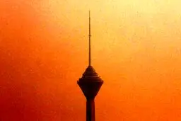 تهران در وضعیت قرمز/عکس
