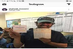 شرکت شهاب حسینی در رای گیری/عکس