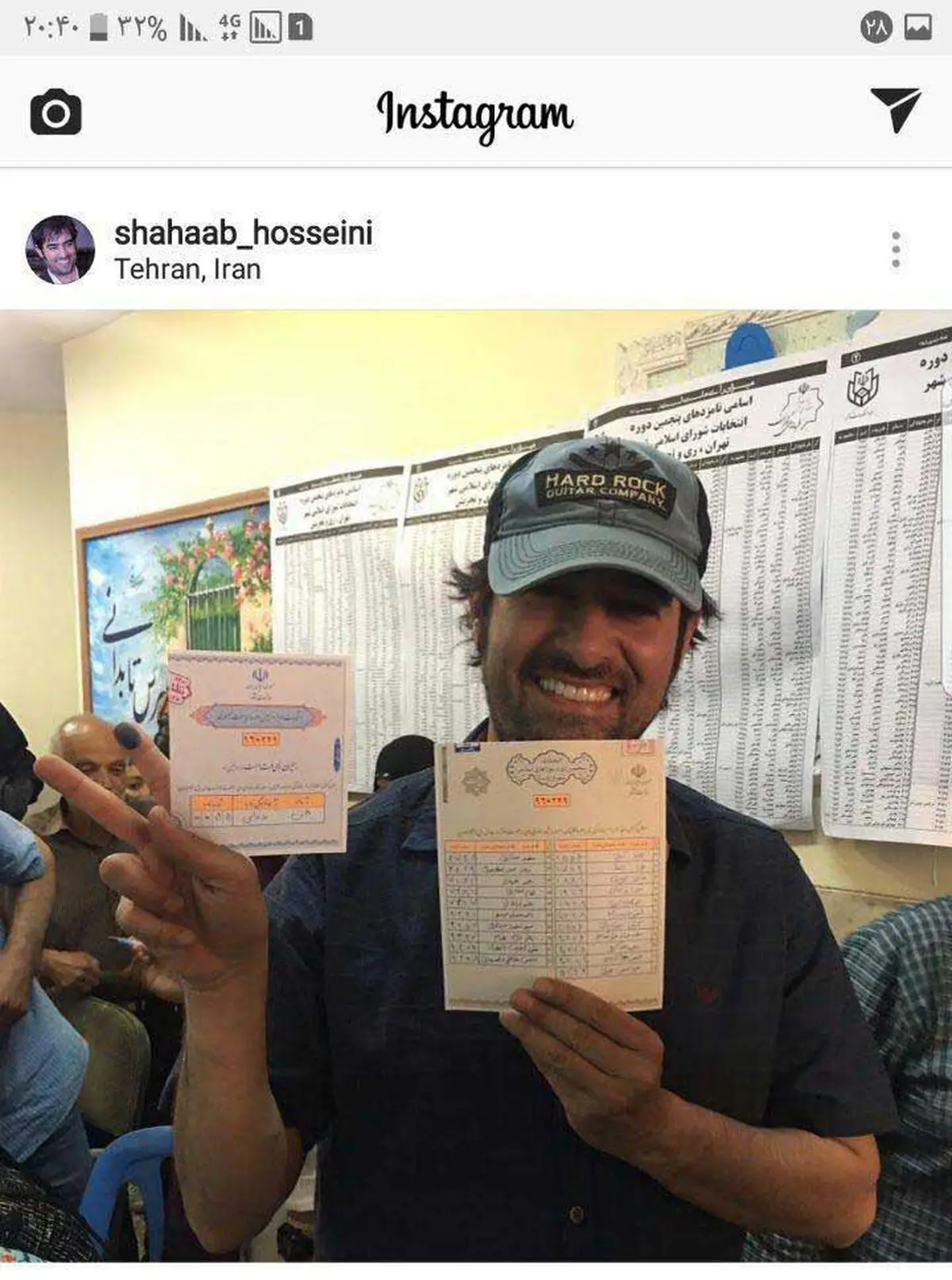 شرکت شهاب حسینی در رای گیری/عکس