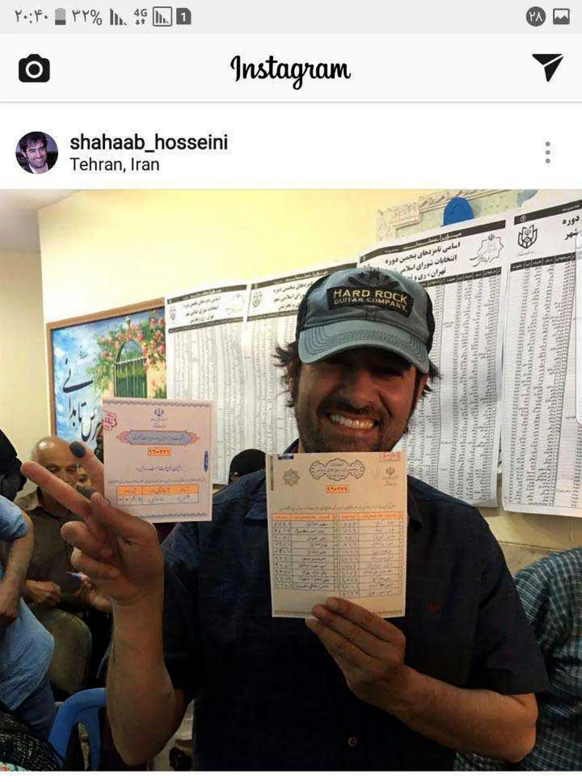 شرکت شهاب حسینی در رای گیری/عکس