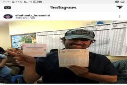 شرکت شهاب حسینی در رای گیری/عکس