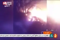 ببینید: آتش سوزی در مراتع بهبهان و گیلانغرب