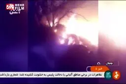 ببینید: آتش سوزی در مراتع بهبهان و گیلانغرب