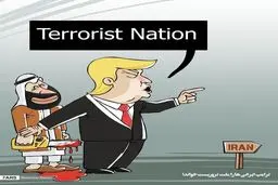 ترامپ لب به سخن گشود/ کاریکاتور