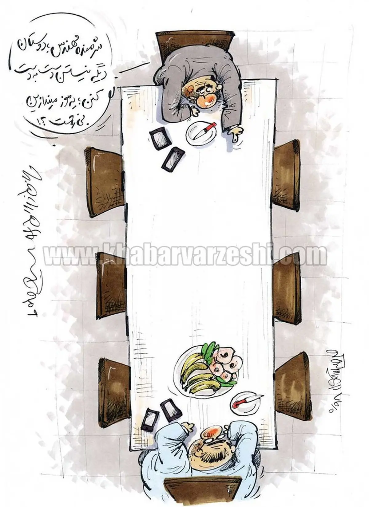 مهندس یه موز بنداز اینور!