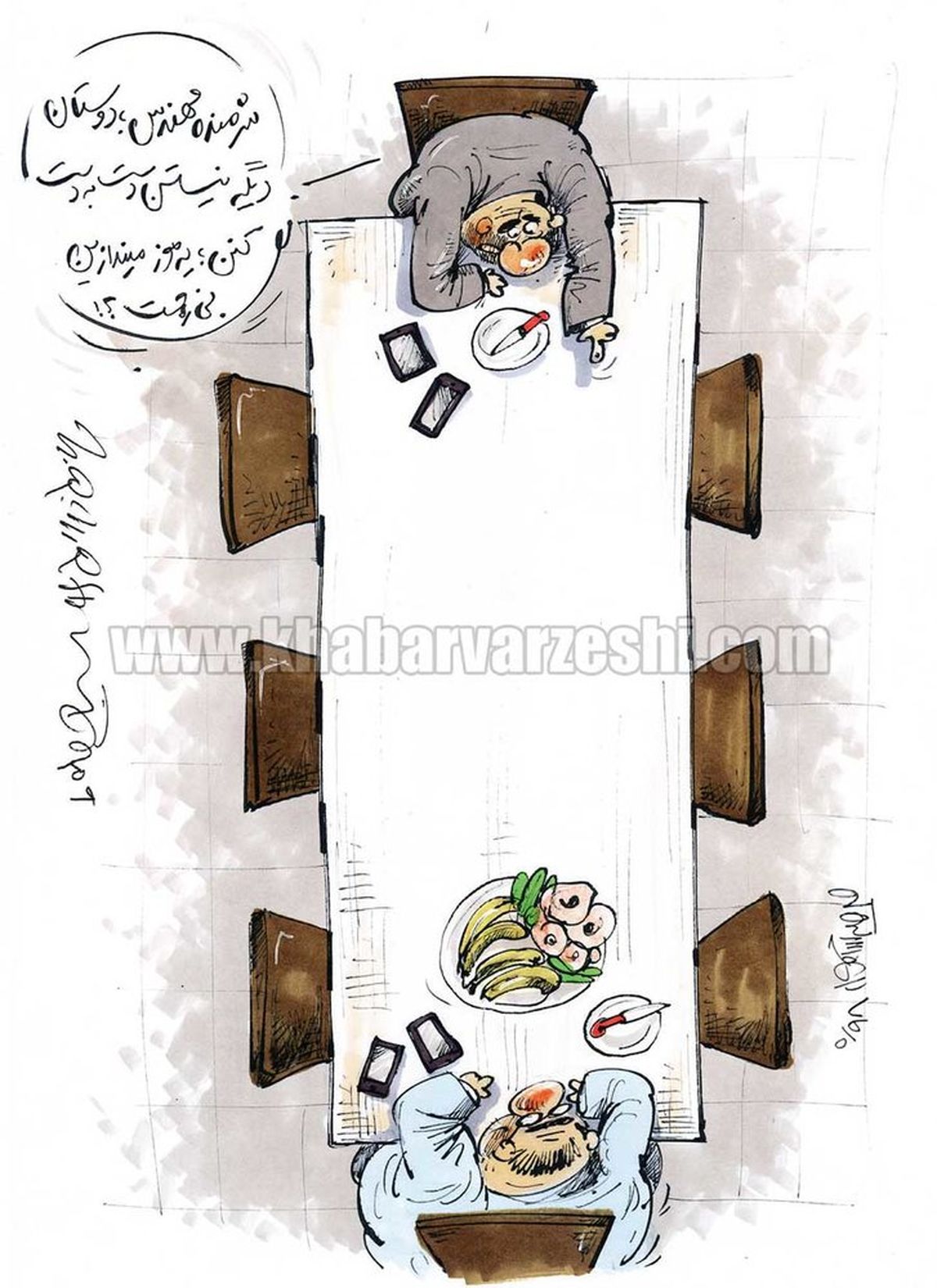 مهندس یه موز بنداز اینور!