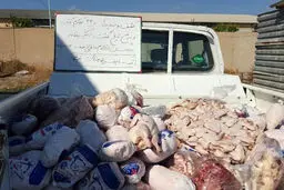 ماجرای گوشتهای فاسد بیمارستان‌شوش