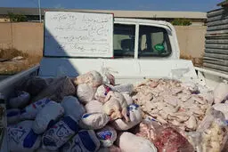 ماجرای گوشتهای فاسد بیمارستان‌شوش