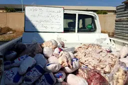ماجرای گوشتهای فاسد بیمارستان‌شوش