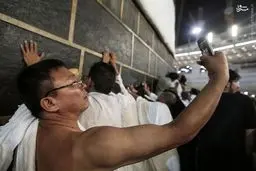 سلفی با خانه خدا/عکس