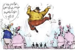 کاریکاتور/ پرواز پرویز مظلومی!