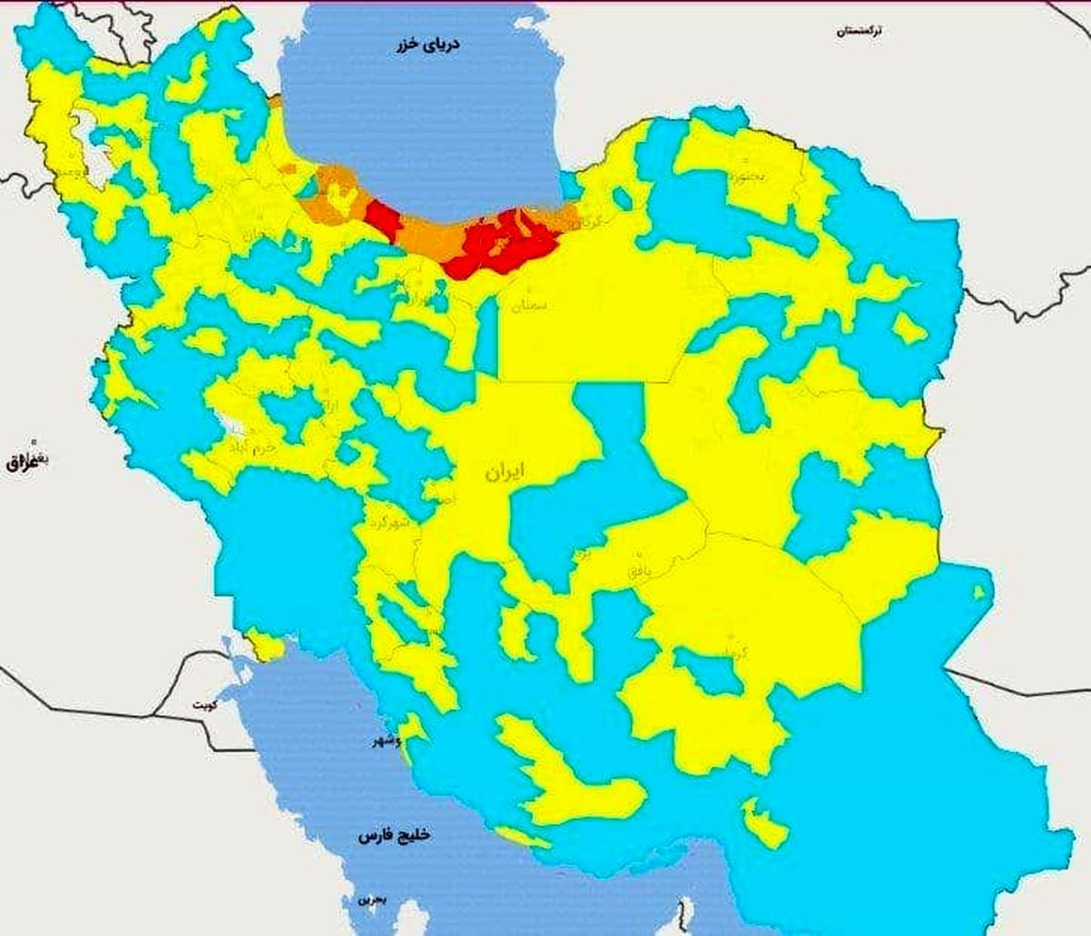 تازه‌ترین ‌رنگ‌بندی کرونا در استان‌های ایران + عکس