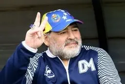 مارادونا استعفا کرد