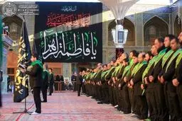 عزاداری خادمین حرم علوی به مناسبت شهادت حضرت زهرا(س)/عکس