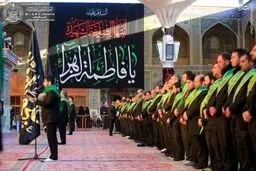 عزاداری خادمین حرم علوی به مناسبت شهادت حضرت زهرا(س)/عکس