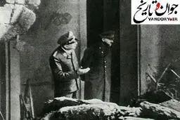 آخرین عکس گرفته شده از هیتلر