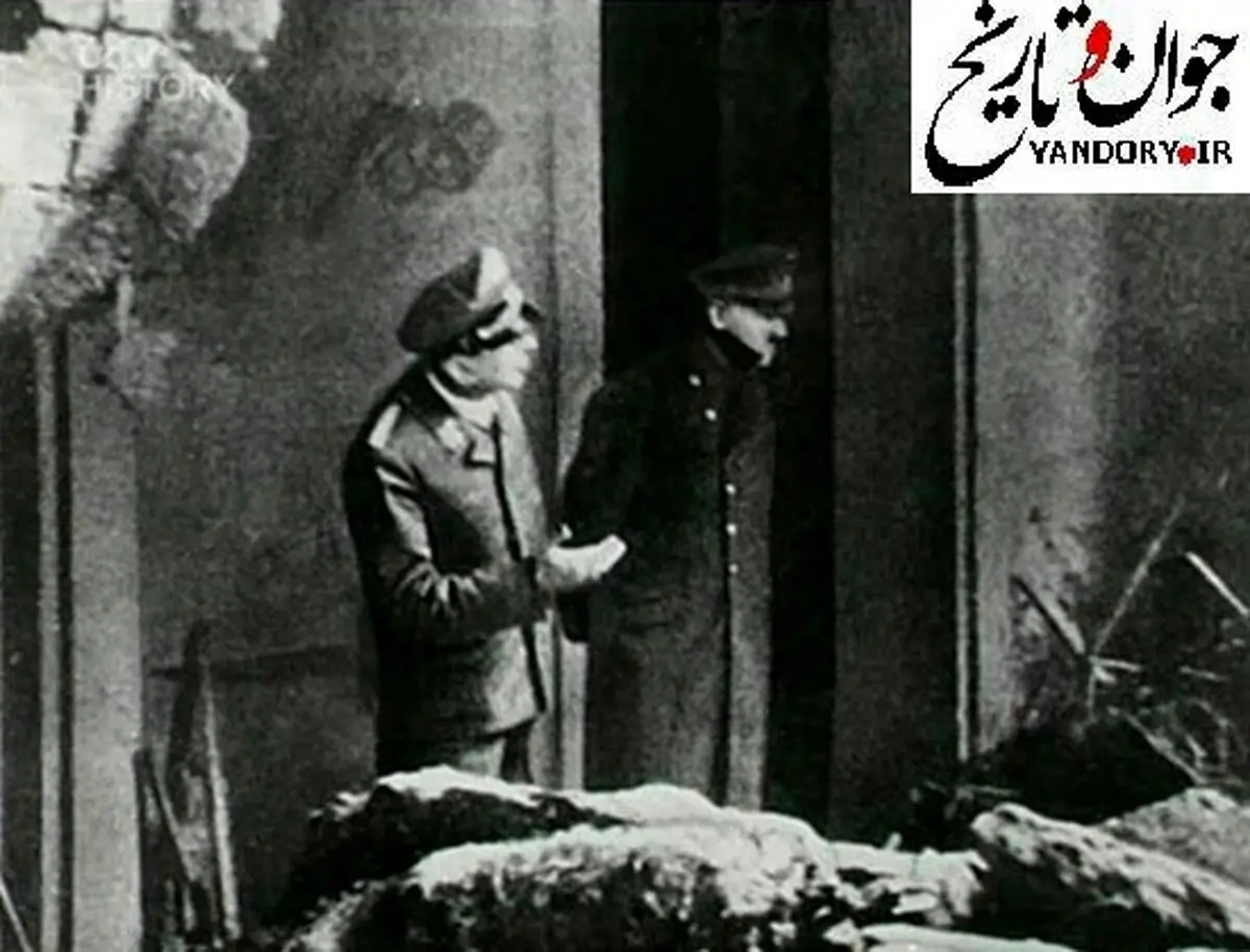 آخرین عکس گرفته شده از هیتلر