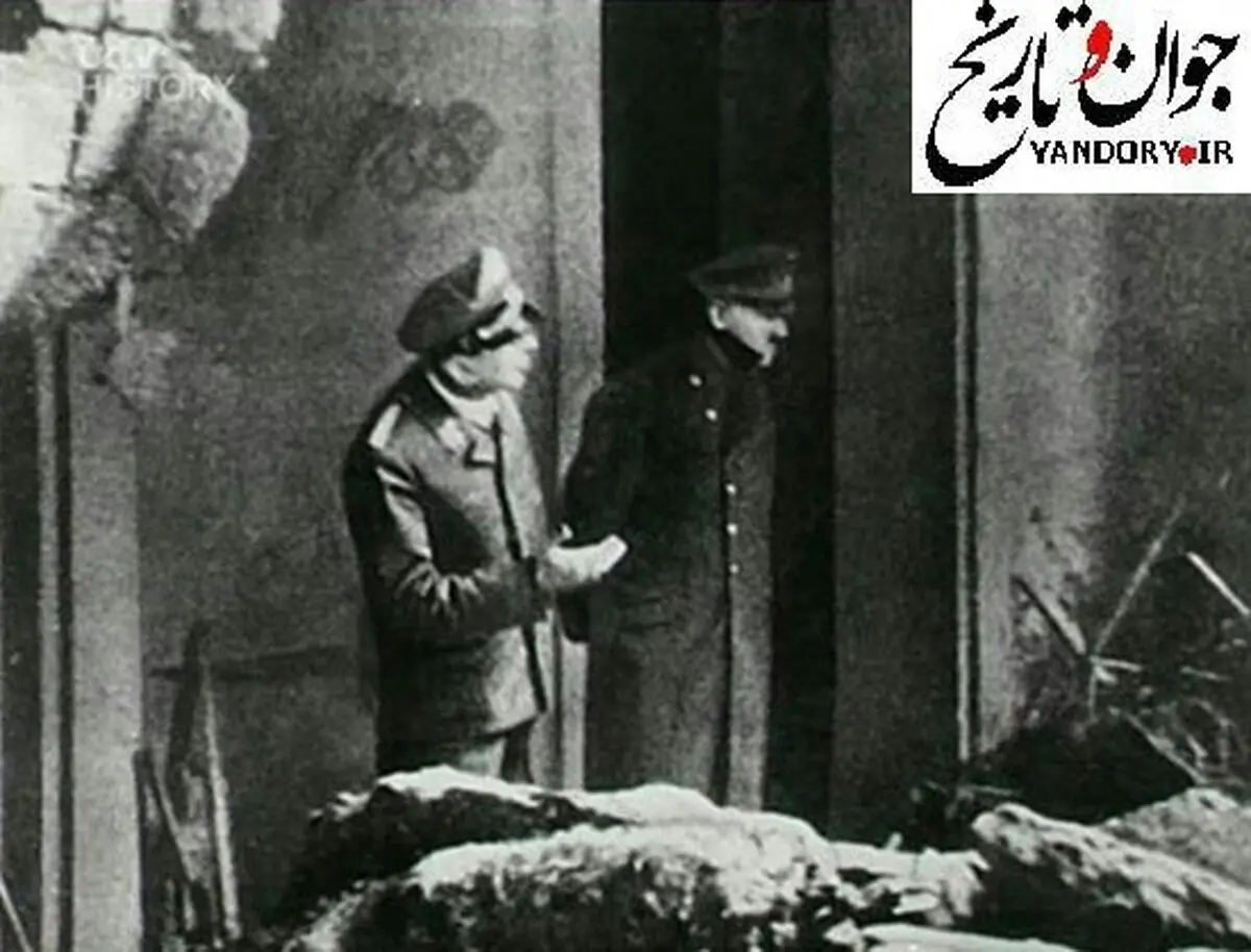 آخرین عکس گرفته شده از هیتلر