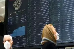 یک پیش بینی تلخ از آینده بورس! + جزئیات