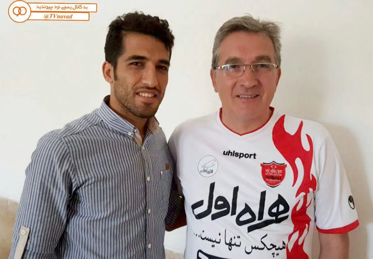 اولین عکس وحید امیری در کنار برانکو