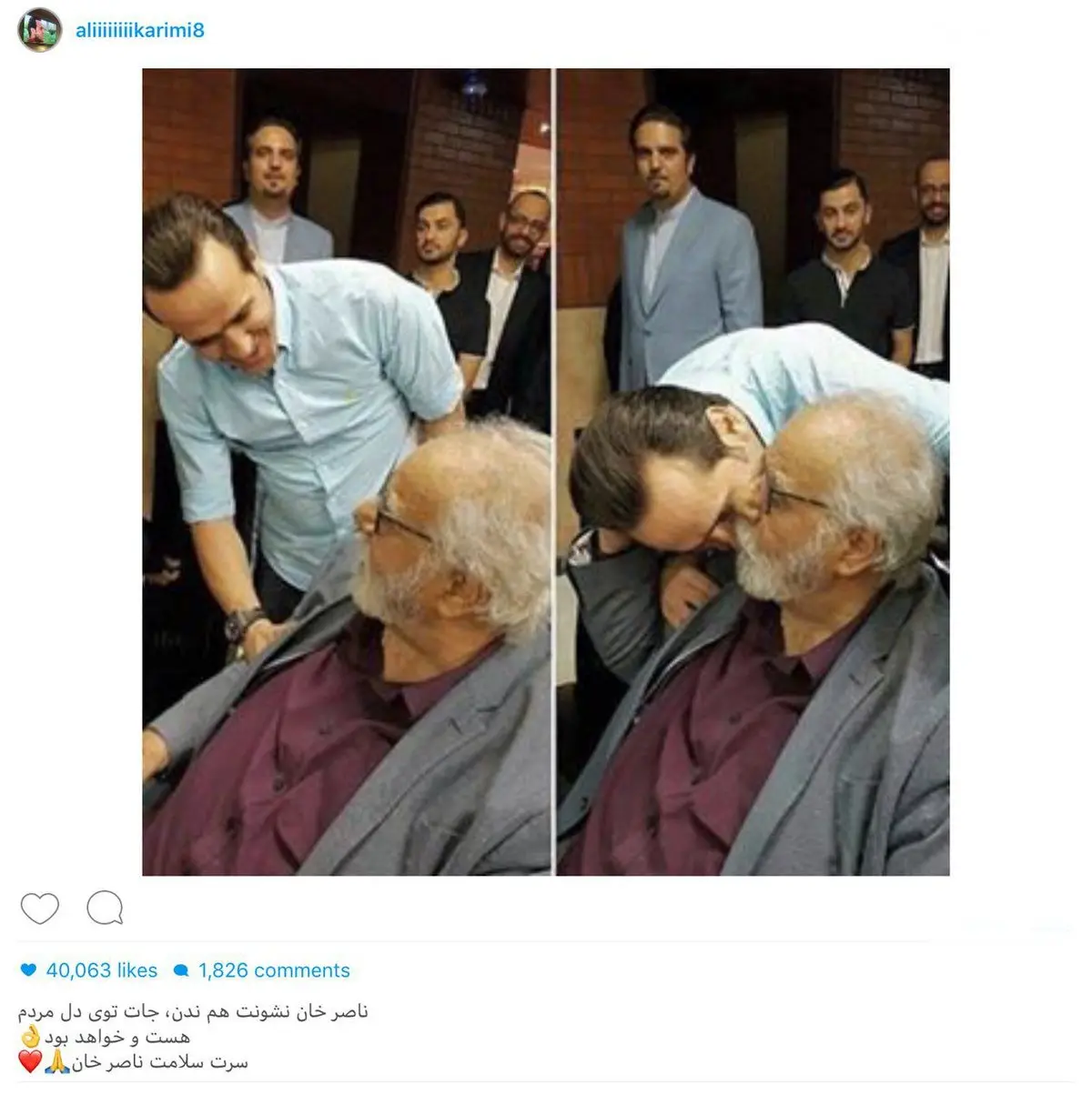 حمايت اينستاگرامى على كريمى  از ناصر ملك مطيعى/عکس