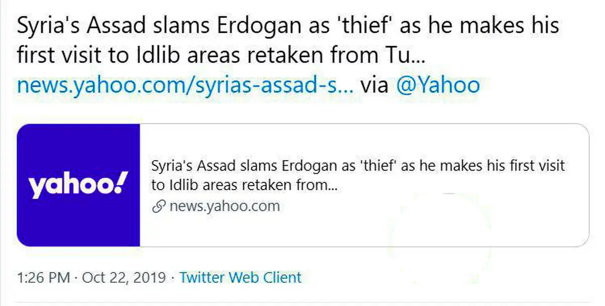 توئیت جنجالی اسد درباره اردوغان!