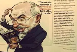 کاریکاتور جالب نیوزویک از محمدجواد ظریف /عکس