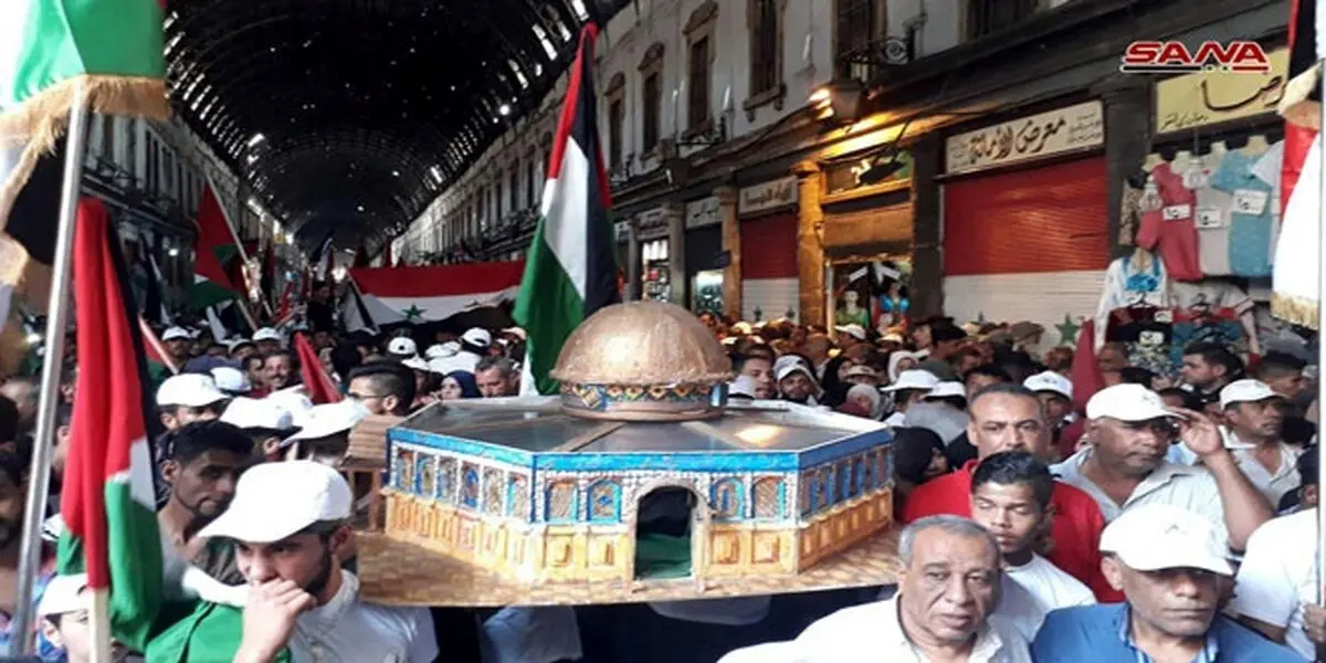 تصاویری از تظاهرات روز قدس در سوریه