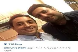 سلفی امیرحسین رستمی و محمد علیزاده/عکس