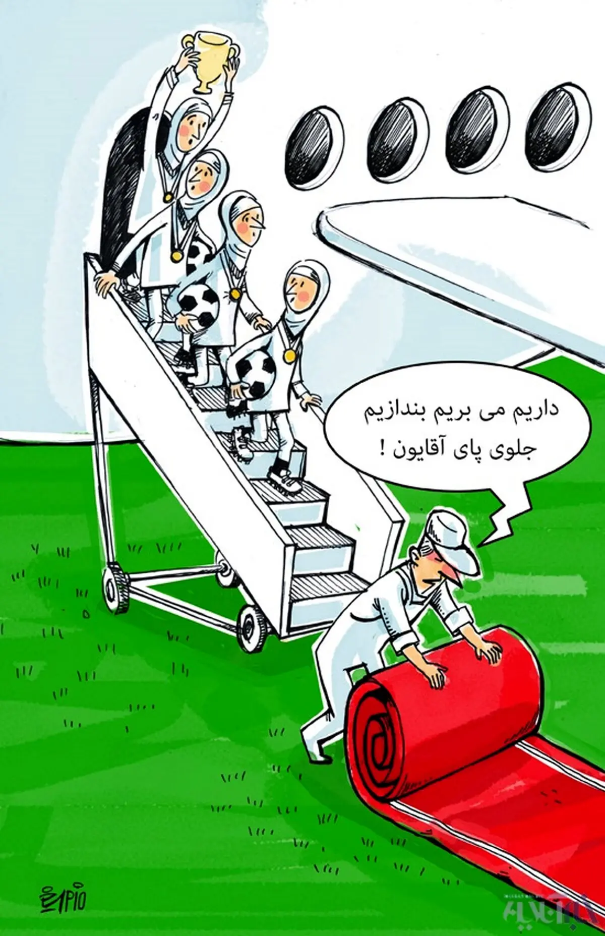 کاریکاتور/ وقتی دختران طلایی ایران شگفت زده شدند!
