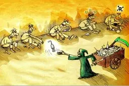 کاریکاتور/ بفرمایید ایدز!