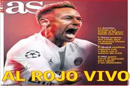 یوونتوس در سودای هایجک کردن نیمار! (عکس)