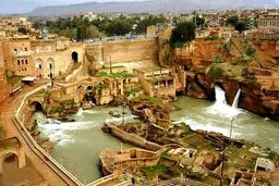 تصاویری زیبا از سازه‌های آبی شوشتر