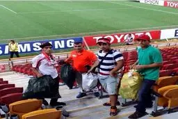 حرکت جالب هواداران ایرانی