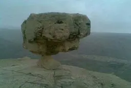 تخریب اثر خارق‌العاده گردشگری در کهگیلویه/ عکس