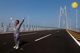 تصاویری زیبا از افتتاح طولانی‌ترین پل جهان