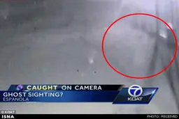 روح سرگردان در اداره پلیس!+عکس