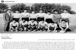 تصویر کمتر دیده شده از یادگار امام در تیم فوتبال